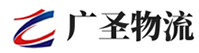 深圳到成都物流公司
